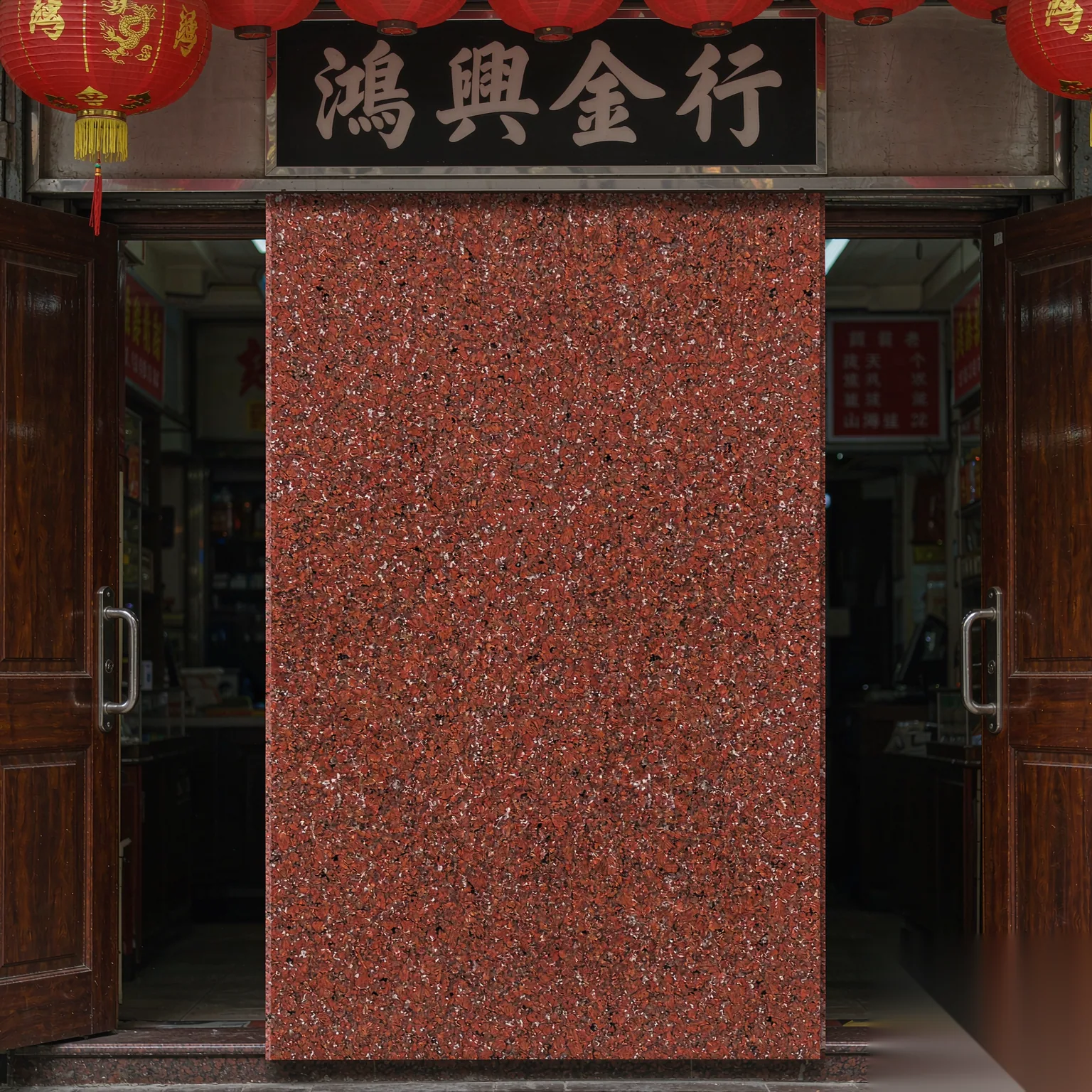 蝦紅 — 板材紋理與應用視角