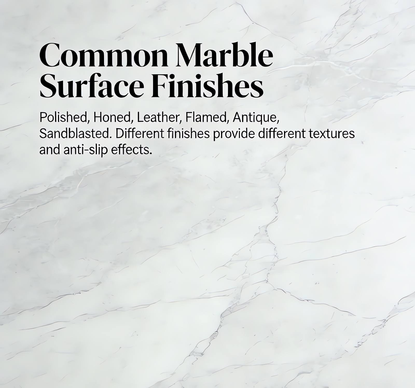 年度新品系列