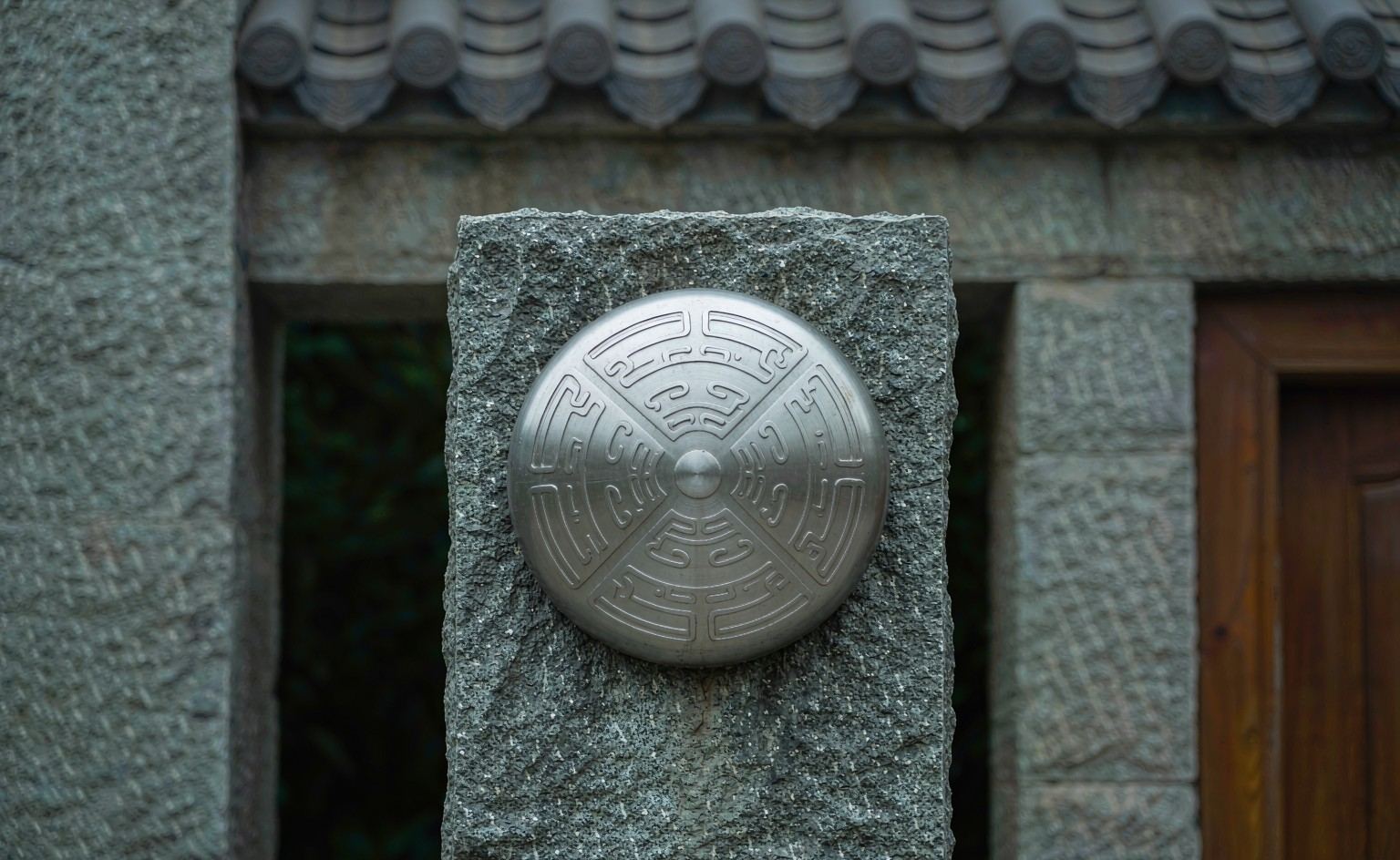 防拆封印